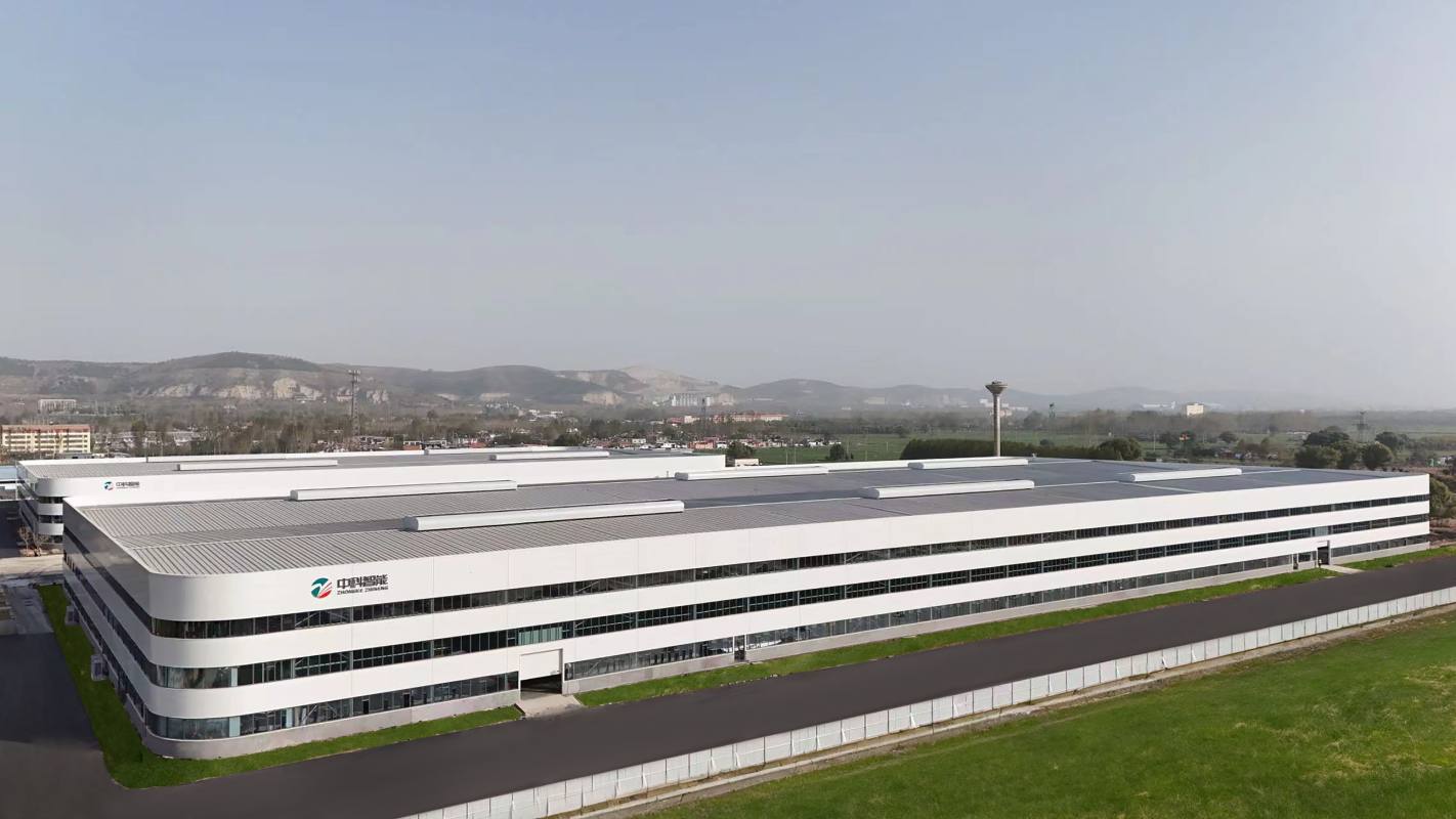 中科智能(山东)有限公司