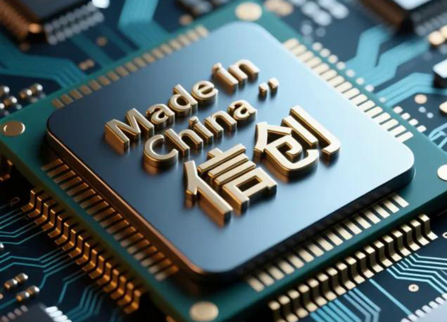 信创国产化改造的技术路径与实施要点解析